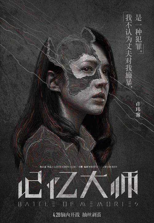 哈定大学教育部留服认证